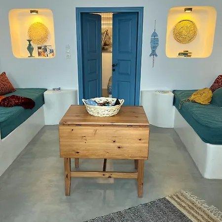 Cannella House * Karterados (Santorini)