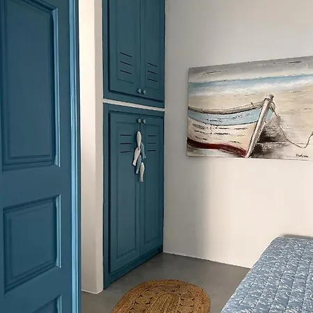 Cannella House Holiday home Karterados (Santorini)